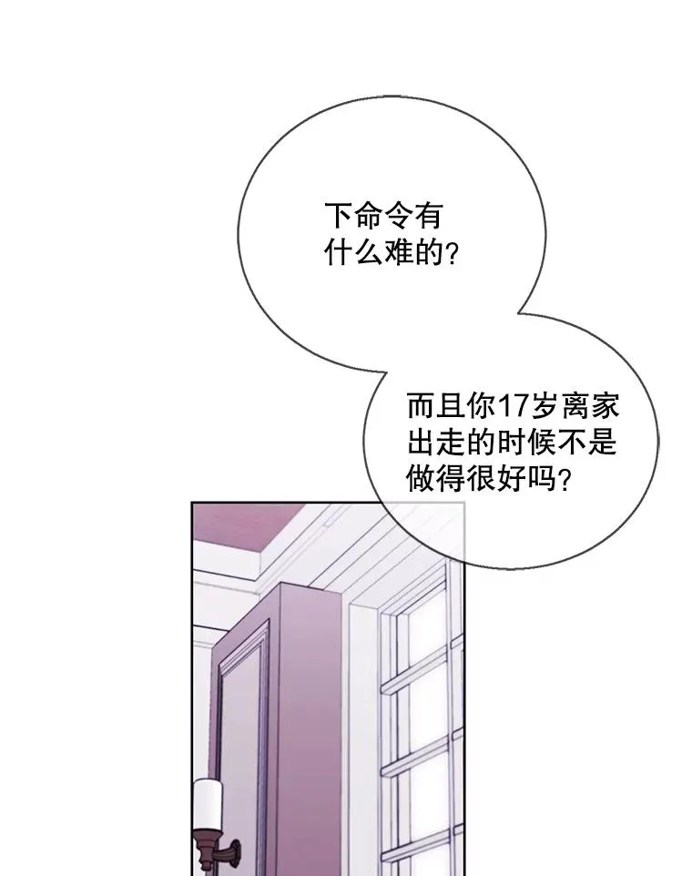 60.打赌20
