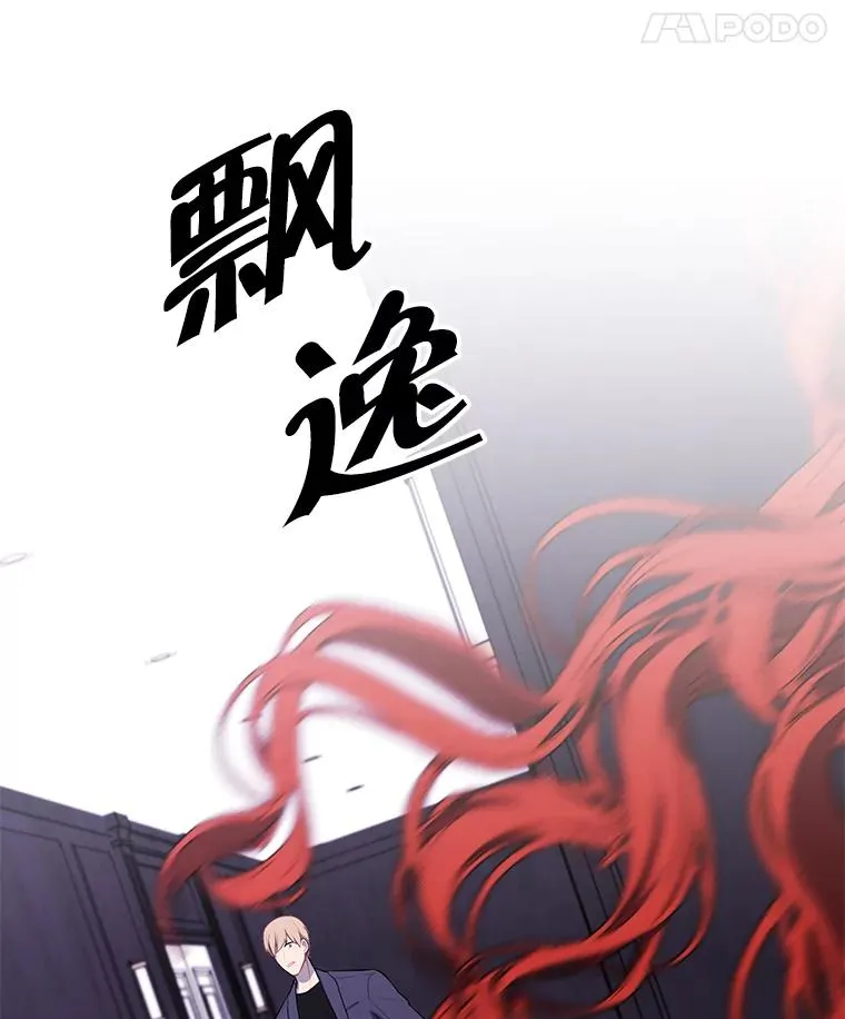 64.鸿门宴44