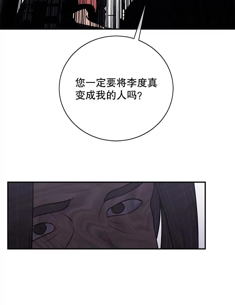 21.得救68