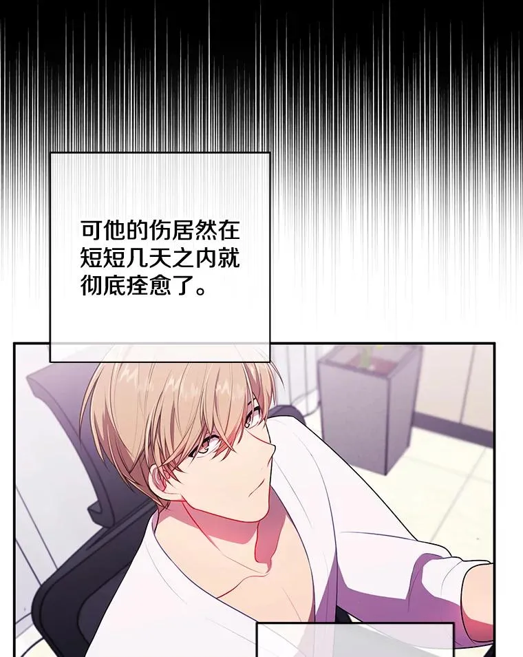6.招聘启事22