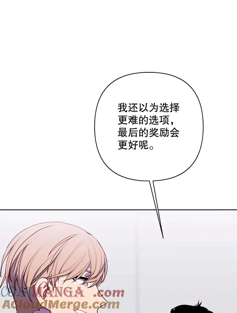 165.顺利通过三层75