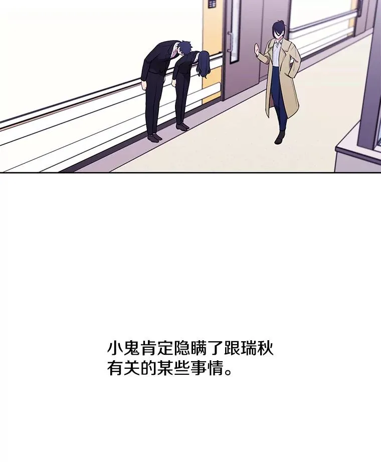47.深灰手镯31