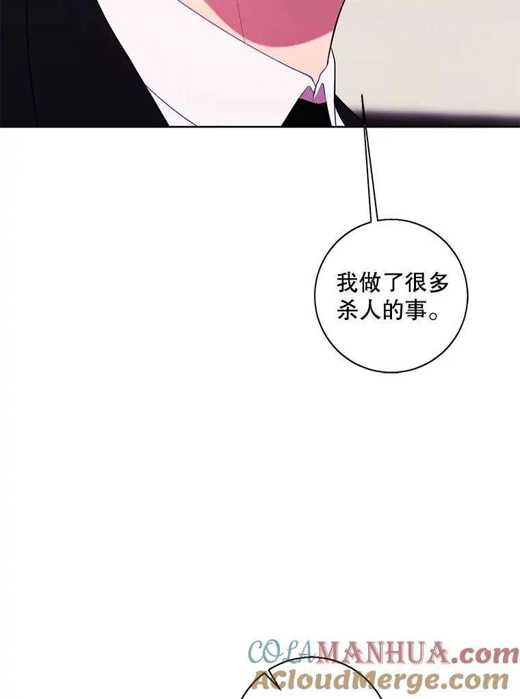 124.平城之行（1）9