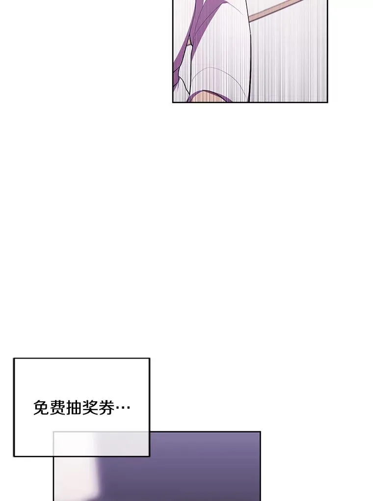85.地下城竞赛62