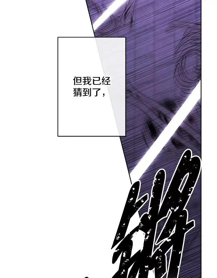 159.新的搭档47