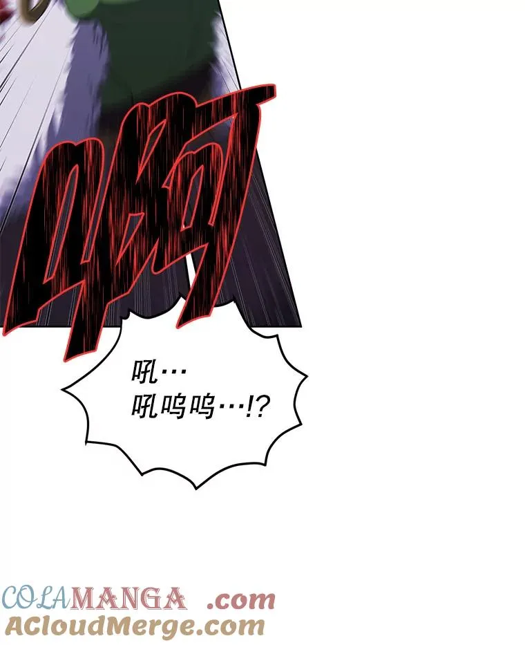 166.一决高下76