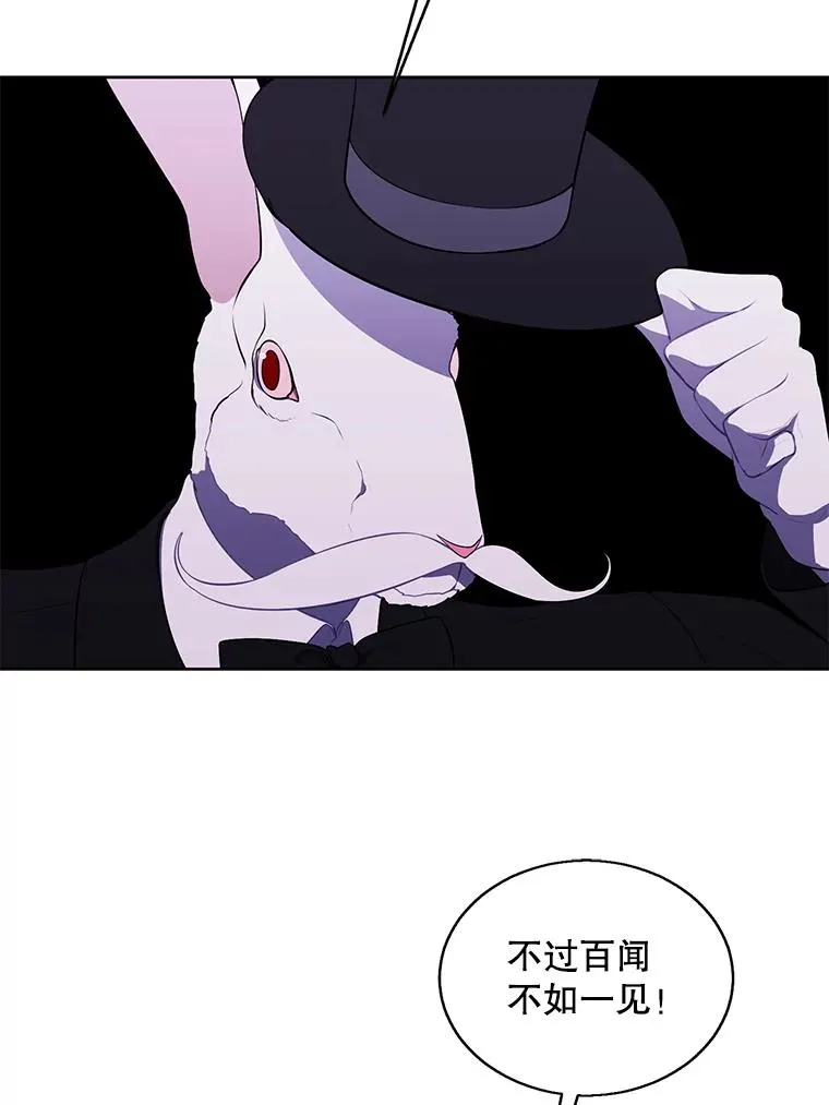 53.抓贼31