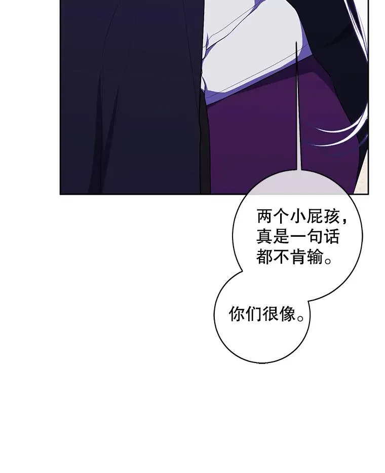 122.回归石28