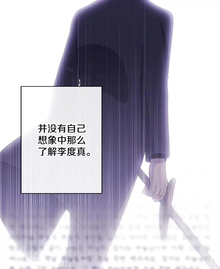 162.意外获得技能43