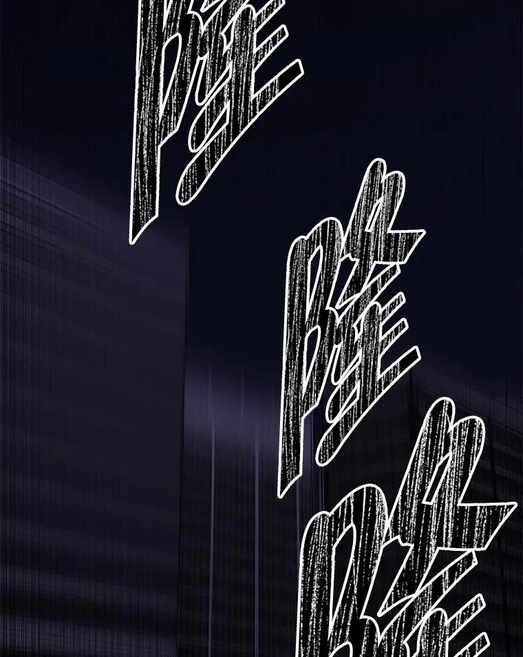 143.恶魔的出现53