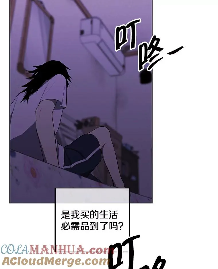 106.刘晨旭28