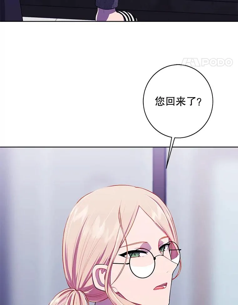 101.传闻4