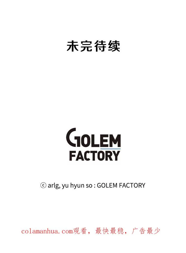 60.打赌94