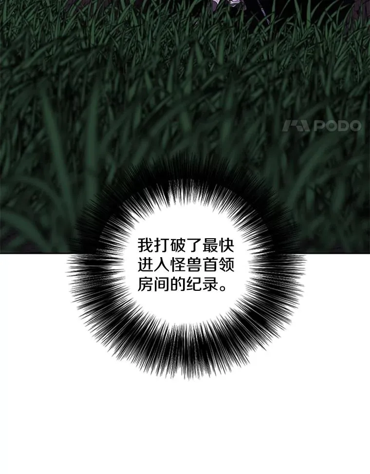 50.暗道13