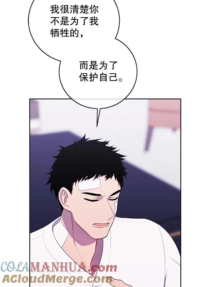 99.天地冶铁6