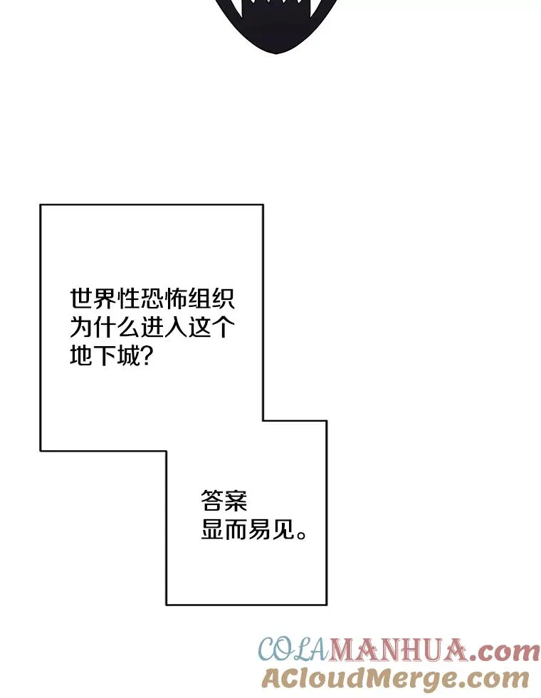 94.混战（1）3