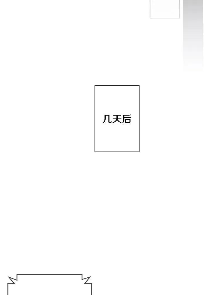 147.登塔22