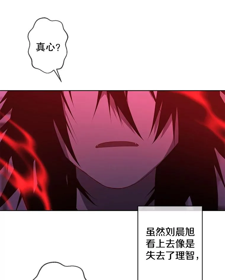 111.克拉克28