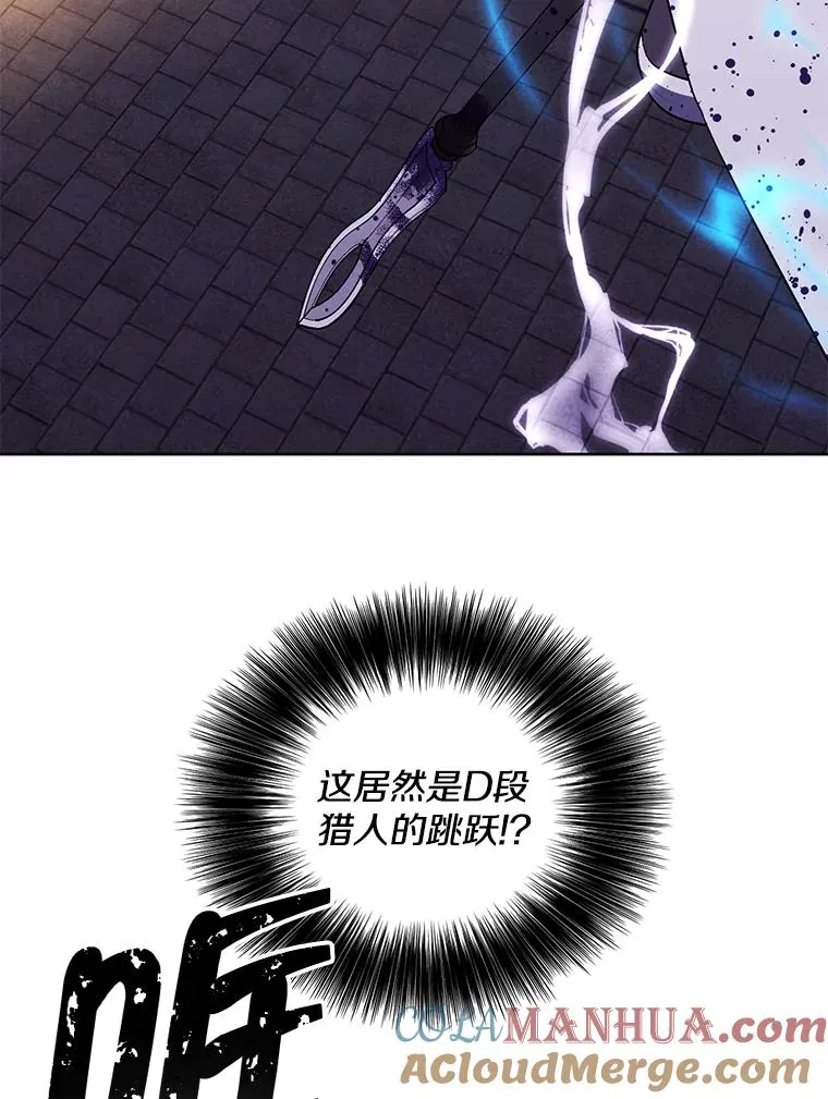 95.混战（2）66