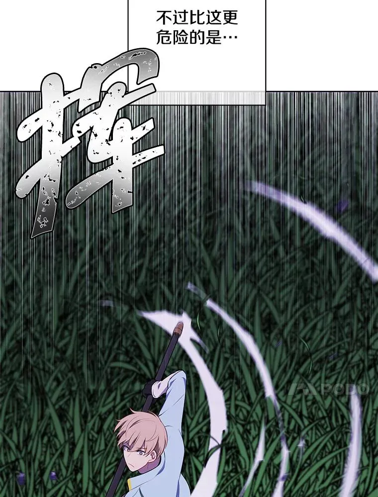 49.战斗35