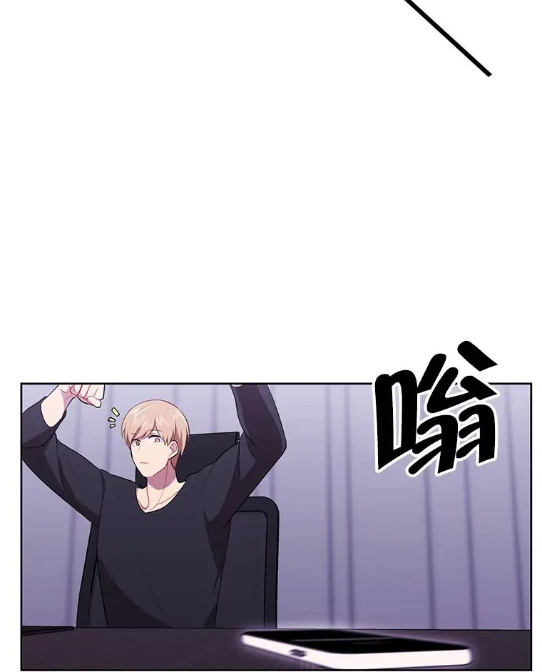 70.猎人之夜68