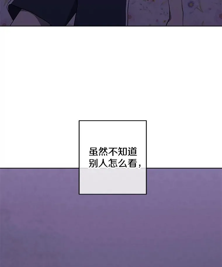 106.刘晨旭15