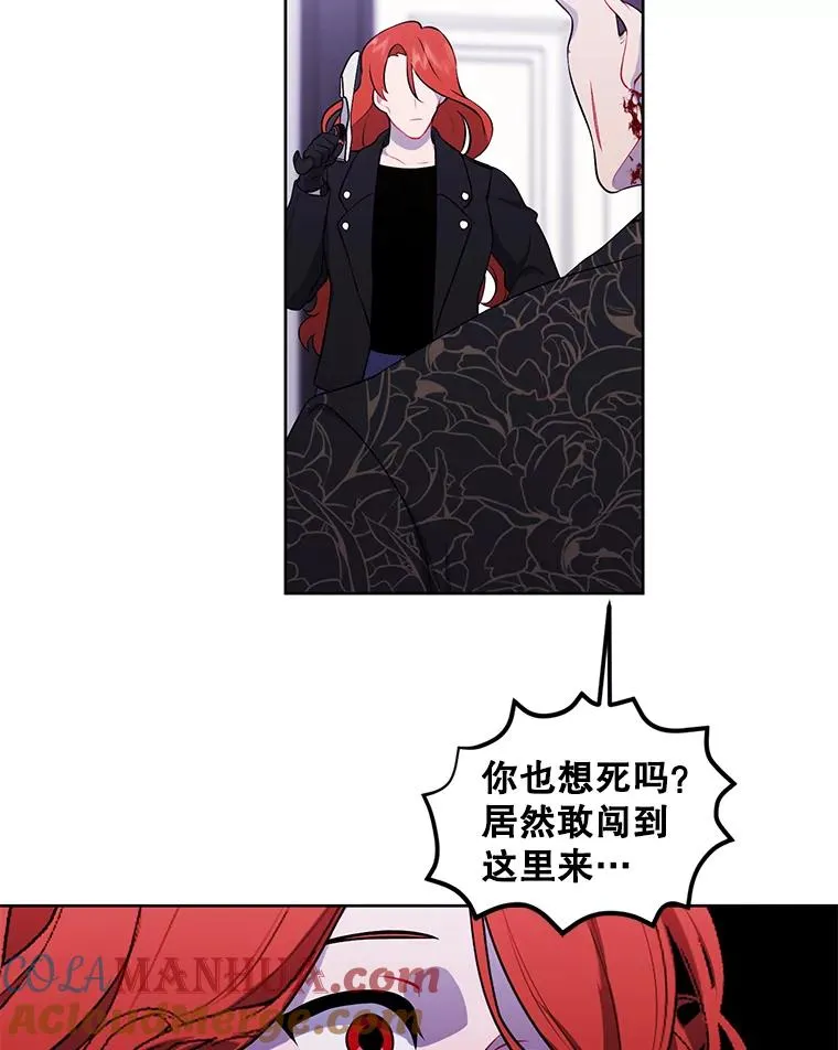 66.再见瑞秋42