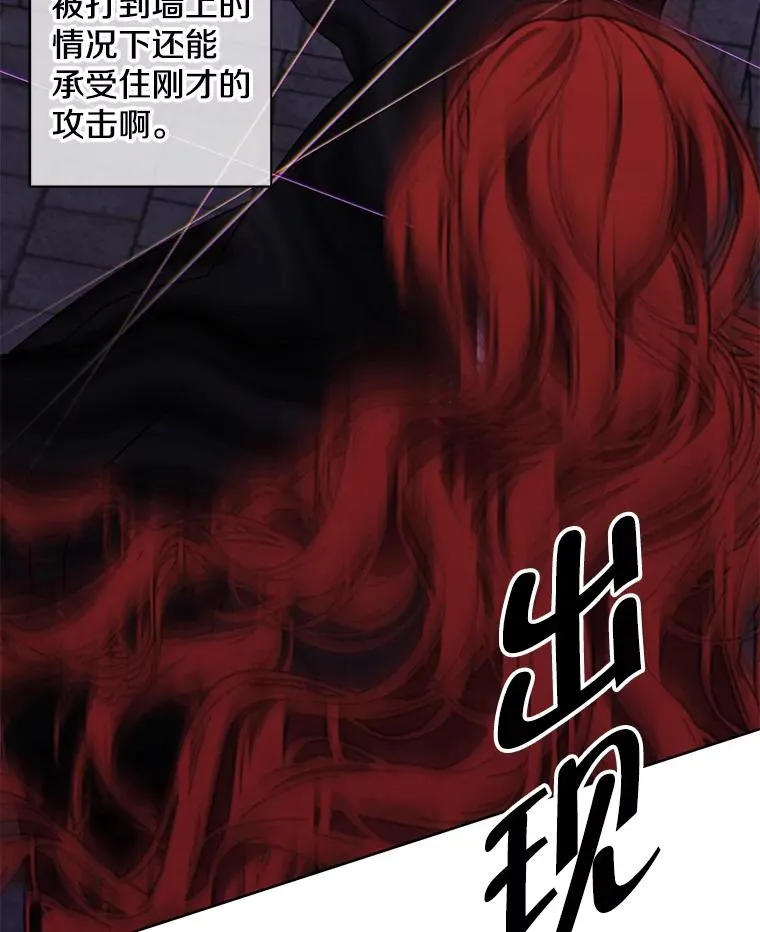 138.新的危机46