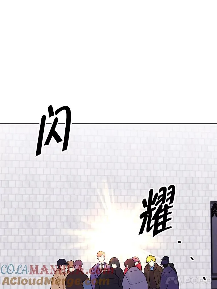 152.第132次挑战104