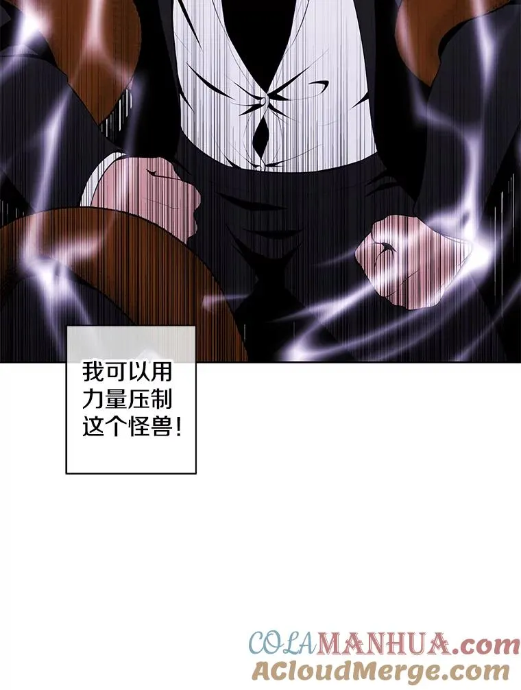 109.收场36