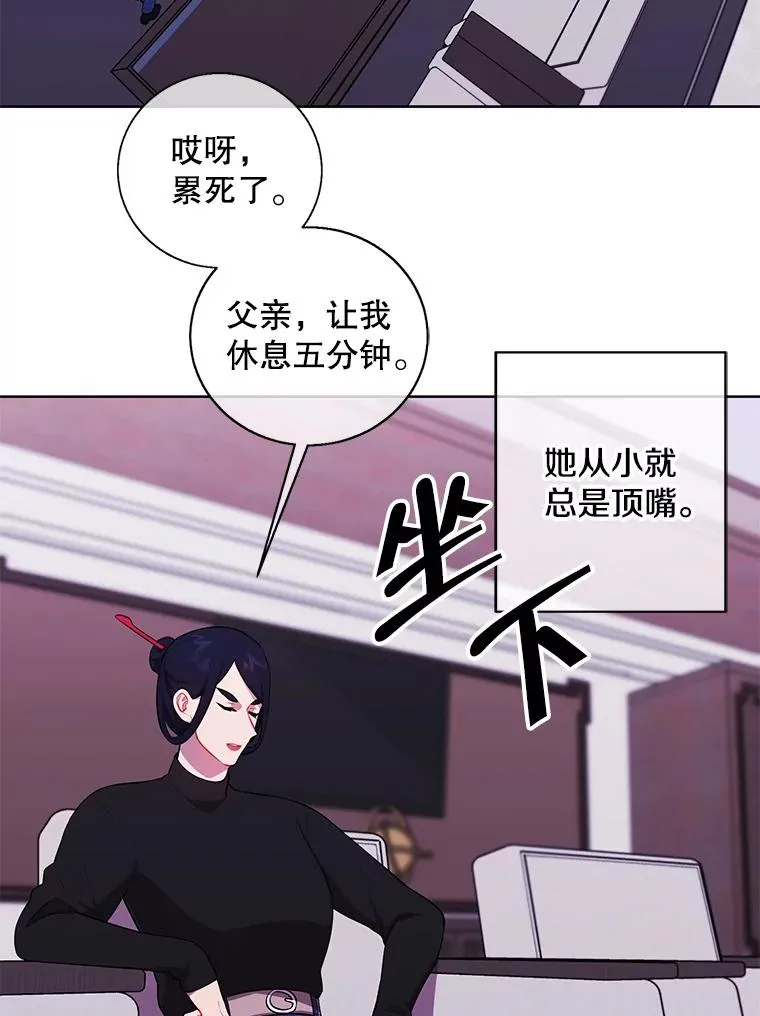 60.打赌13