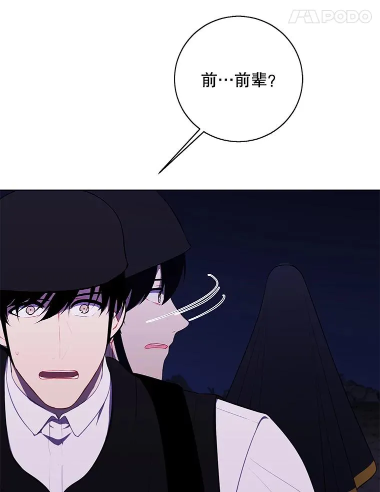 133.混战25