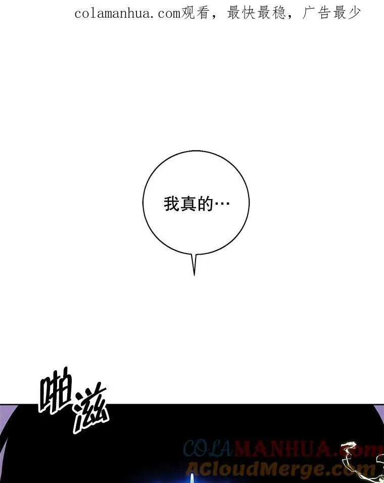 129.苏醒0