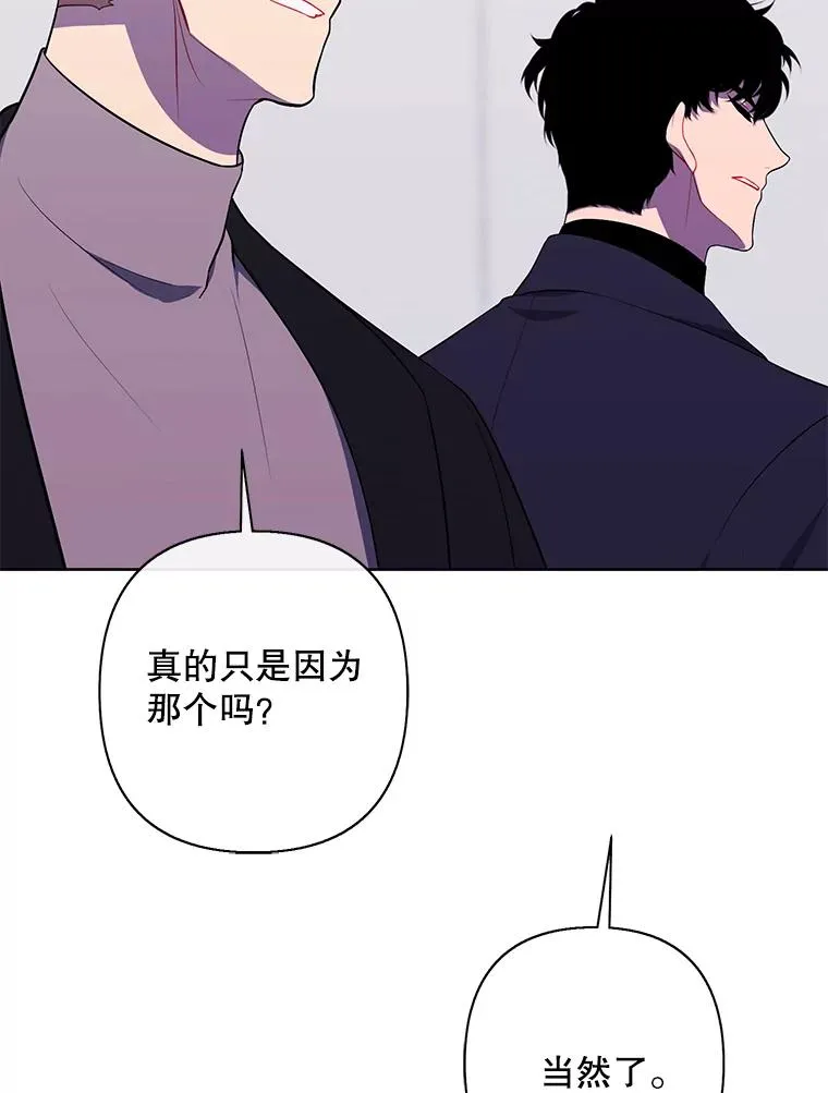 165.顺利通过三层76