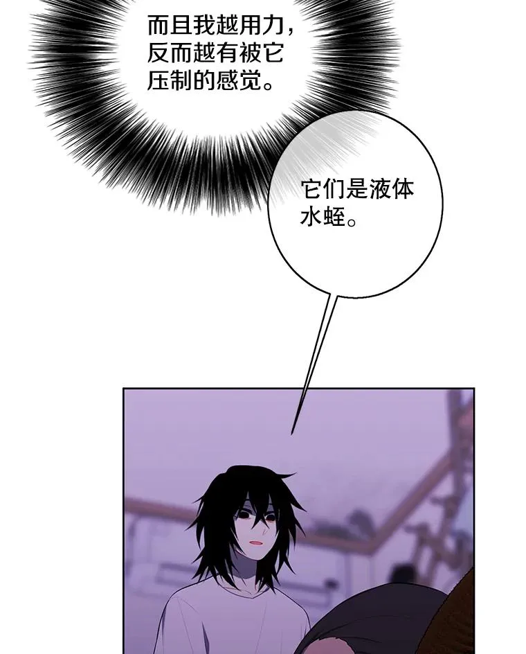 109.收场39