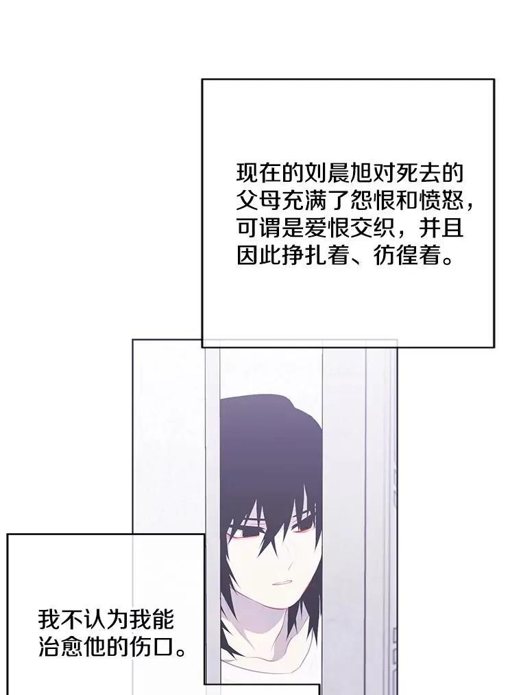 107.杀人的起点105