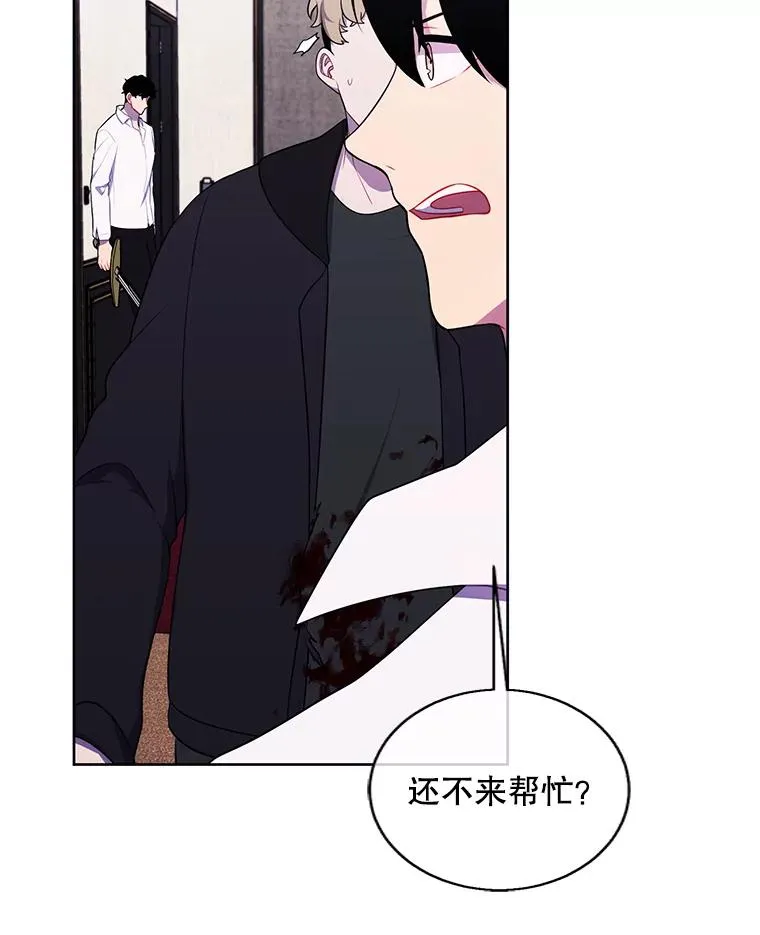 126.铁刷毒91