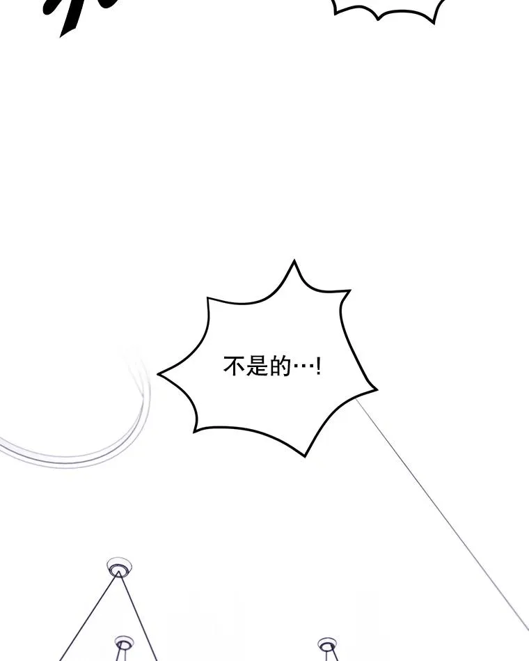 101.传闻79