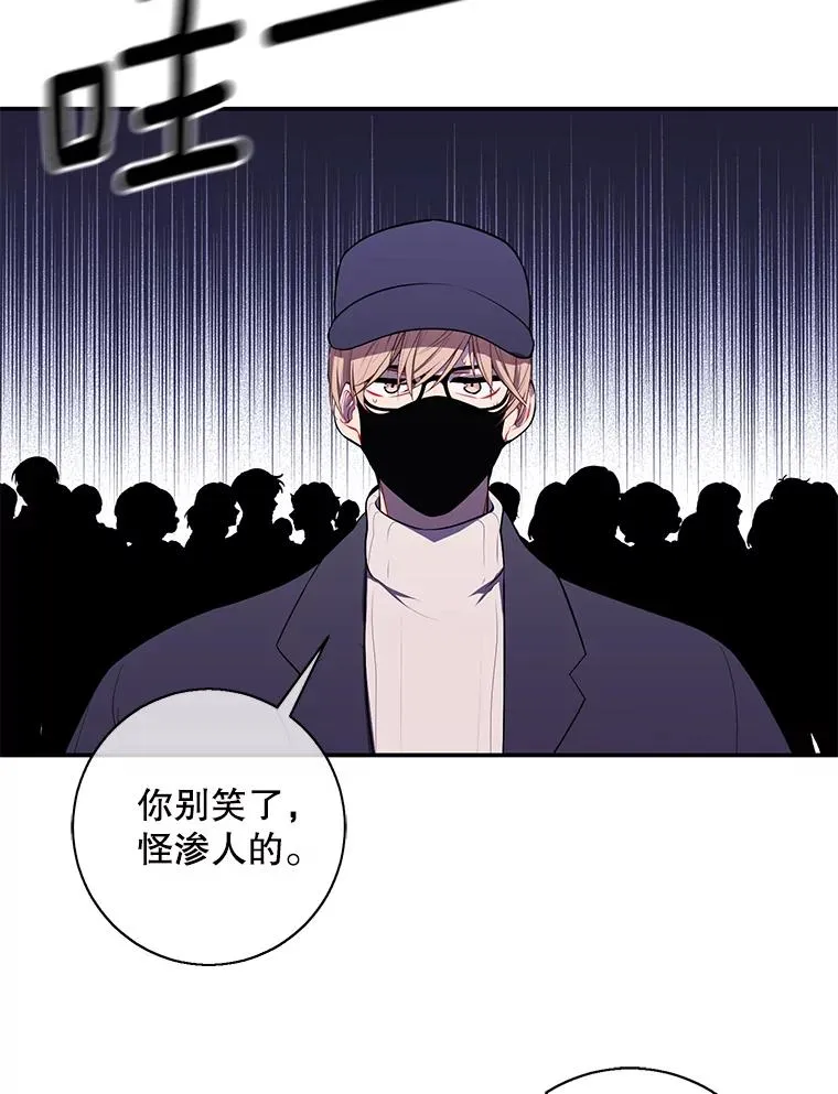 38.接近14