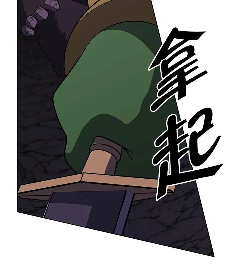 166.一决高下46