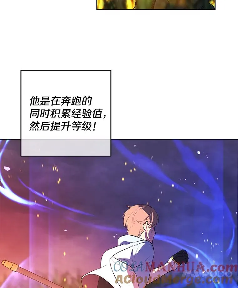 49.战斗66