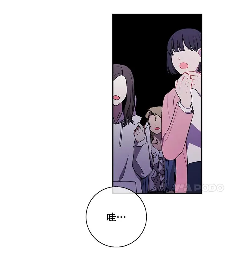 38.接近19