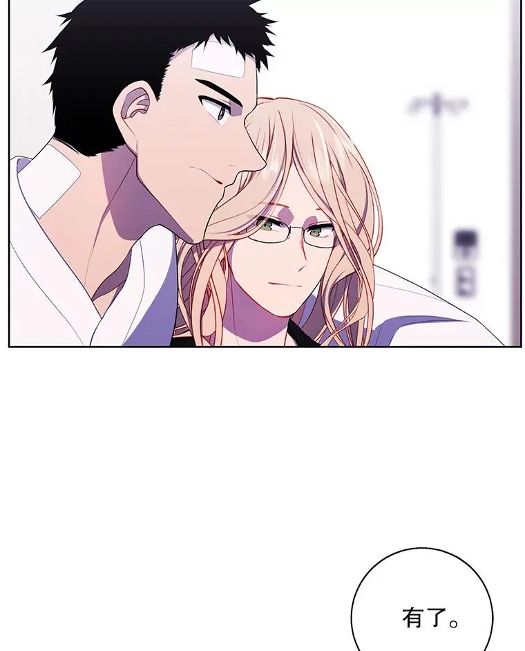 98.争吵107