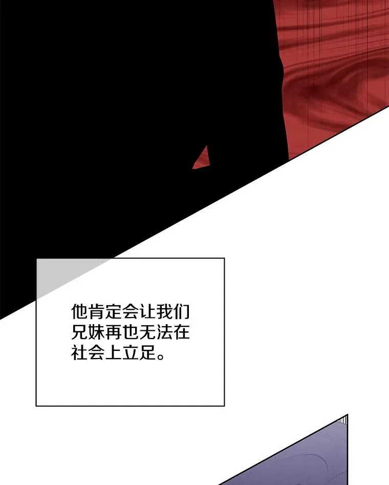 4.催眠43