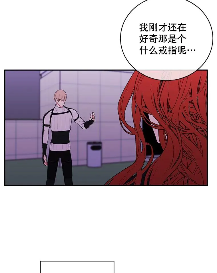 42.周旋（1）7
