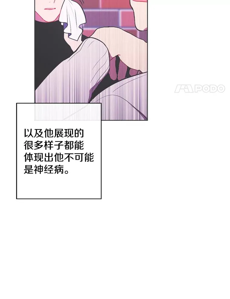162.意外获得技能41
