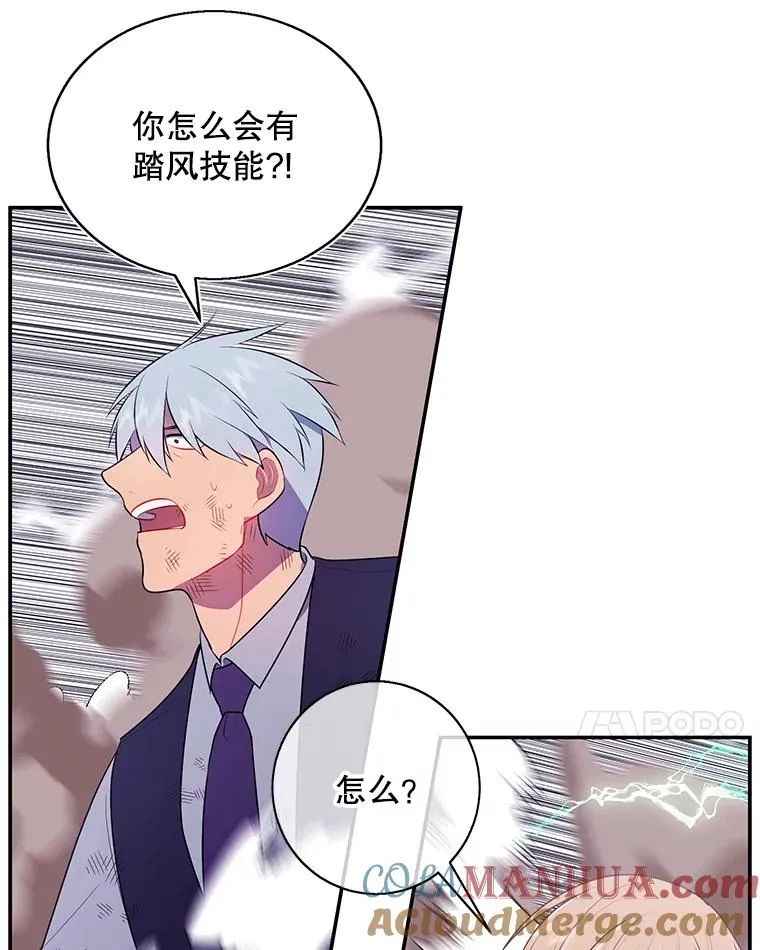 13.对练42