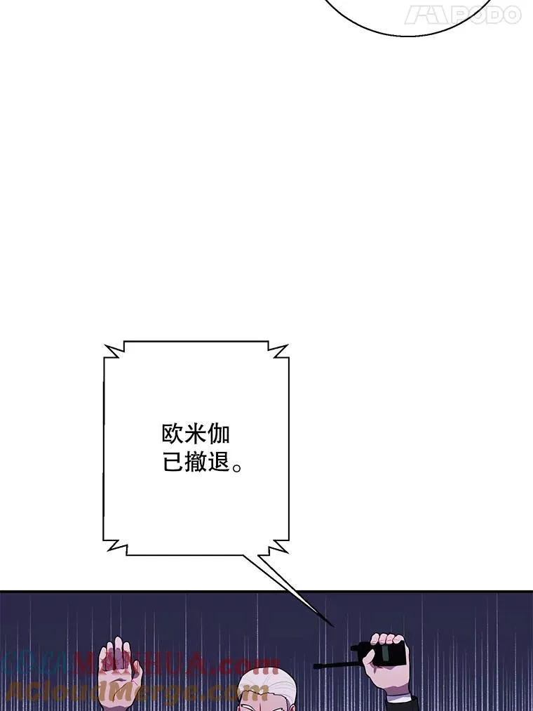 32.结束21