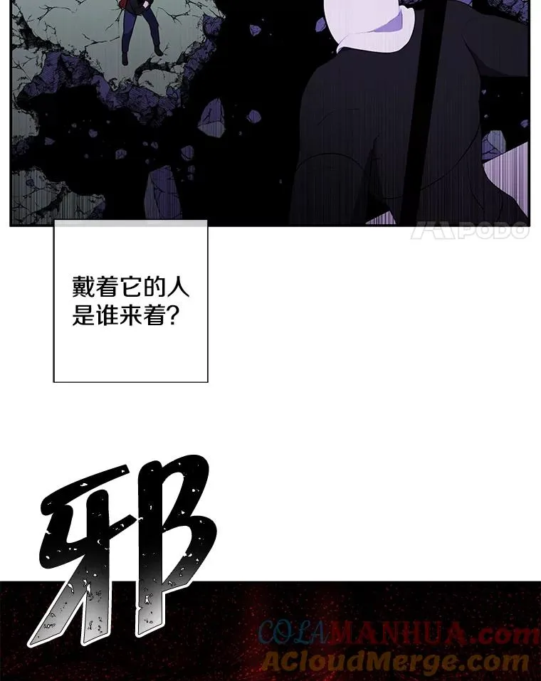44.邀请54