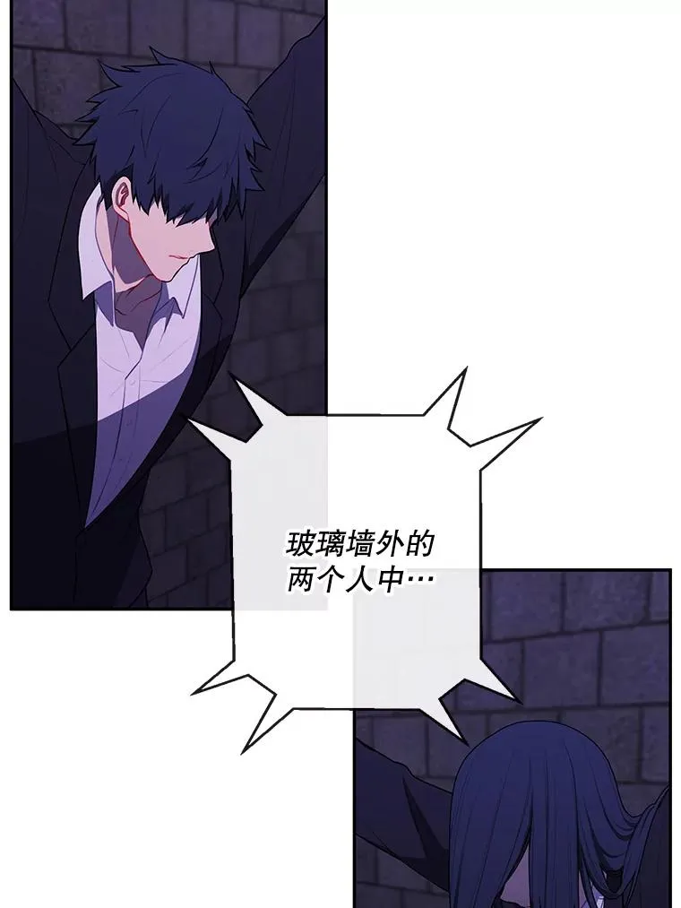 27.牺牲之房34